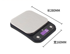 Cân Tiểu Ly - 5Kg
