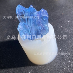 Khuôn Silicon - Biển - Tảng Băng 12