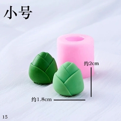 Khuôn Silicon - Lá Cành -Măng Tre Trúc 2cm