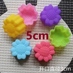 [10 cup] Khuôn Silicon - Cup Set 5cm - M11 - Cúc Nhụy Cắt 5c