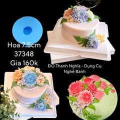 Khuôn Silicon - Hoa Thược Dược - 7.5cm  - Nhụy Xòe