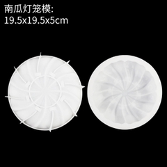 Khuôn Silicon - Đế - Tròn - Tròn Tim Xoay 19.5cm