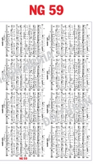 Decal Nhà Giáo 20/11 - DNG - DNG59