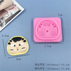 Khuôn Silicon - Mặt Em Bé - SET 4 Cuter nhỏ 5-6cm