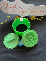 Khuôn Ấn Xôi - Tròn Khía NL - 14cm - Song Hỷ - Hán