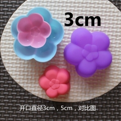 [10 cup] Khuôn Silicon - Cup Set 3cm - M10 Cúc Mận 2T 5c