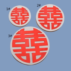 Khuôn Silicon - Chữ Song Hỷ - Tròn 7.5cm