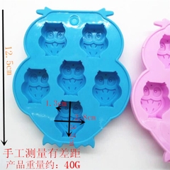 Khuôn Silicon - Động Vật - Chim Cú Mèo - Vĩ 6c