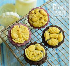 Khuôn Lò Xo TT - 50gr - Cá Kiểu - 4 Mặt