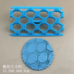 Vòng Ấn Cắt - Xôi Đậu Rau Cau - H1345 - Thoi Đan