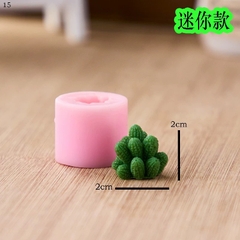 Khuôn Silicon - Sen Đá Tia Nhọn 2cm MINI