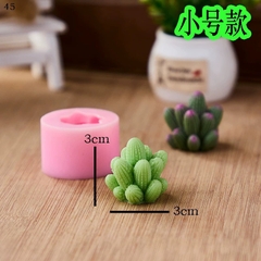 Khuôn Silicon - Sen Đá Tia Nhọn 3cm