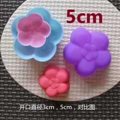 [10 cup] Khuôn Silicon - Cup Set 5cm - M10 - Cúc Mận 2T 5c