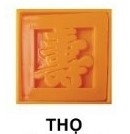 Khuôn Ấn Xôi - Vuông VT - 8cm - Thọ - Hán