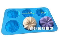 Khuôn Silicon - Donut - Vương Miệng Nâu 8c