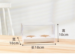 Hộp Nhựa - Cup Cake Gấp - 2 Bánh