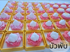 Khuôn Silicon - Hoa Sen Nụ - Búp Sen 5.5cm