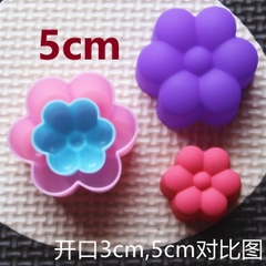 [10 cup] Khuôn Silicon - Cup Set 5cm - M06 - Hoa Cúc 6c