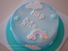 Khuôn Silicon - Bầu Trời - Cầu Vồng - 11cm