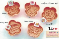 Khuôn Ấn Xôi - Mai 5 Cánh NL - 14cm - Song Hỷ - Hán
