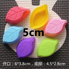 [10 cup] Khuôn Silicon - Cup Set 5cm - M54 - Lá Gân