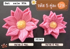 Khuôn Silicon - Hoa Cúc Cánh Nhọn Set 2 - 4-5cm
