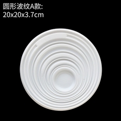 Khuôn Silicon - Đế - Tròn - Tròn Viền Mặt 20cm