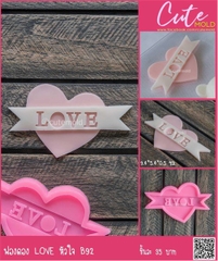 Khuôn Silicon - Trái Tim Kiểu - Chữ LOVE B92