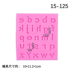 Khuôn Silicon - Chữ Cái Thường - 1.6cm