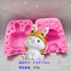 Khuôn Silicon - Động Vật - Con Thỏ 2 Mảnh Ngồi Lân