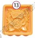 Nhận Xôi 2 Chi Tiết VT - 200g - M13