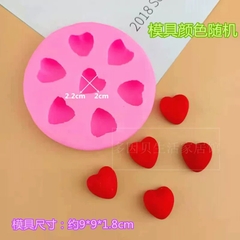 Khuôn Silicon - Trái Tim Trơn - 7c Tim 2cm
