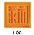 Khuôn Ấn Xôi - Vuông VT - 12cm - Lộc - Hán