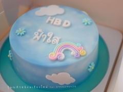 Khuôn Silicon - Bầu Trời - Cầu Vồng - 11cm