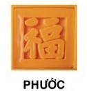 Khuôn Ấn Xôi - Vuông VT - 8cm - Phước - Hán
