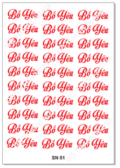 Decal Chủ Đề Sinh Nhật - DSN - DSN81