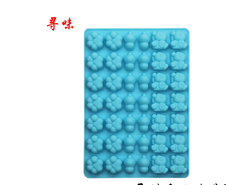 Khuôn Silicon - Động Vật - Gấu Chip 1.5cm 42c
