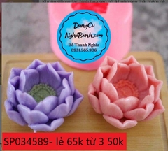 Khuôn Silicon - Hoa Sen Thái Nở - Sen Nước - SHS mới - 5.8cm - Dày