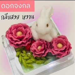 Khuôn Silicon - Hoa Mẫu Đơn - set 3 - M13 - set 3