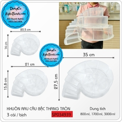 Khuôn Nhựa HPL - Bậc Thang Cầu Thang - RC03