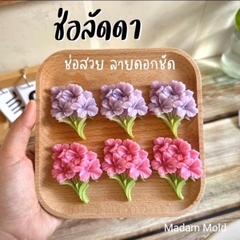 Khuôn Silicon - Hoa Mai Đào - Chùm 4 Mai Kèm Lá