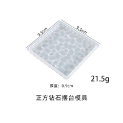 Khuôn Silicon - Viền Mảng Họa Tiết - viền sỏi- kim cương bảng vuông