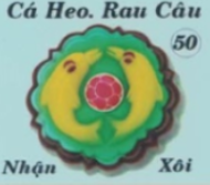 Khuôn Nhựa RCNL - NL50 - 2 Cá Heo