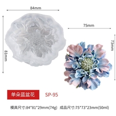 Khuôn Silicon - Hoa Hàn Quốc -Cúc Mẫu Đơn 7.5cm SP- 95 KT