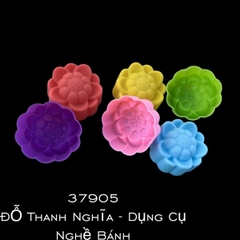 [10 cup] Khuôn Silicon - Cup Set 5cm - M53 - Hoa Sen Nhuỵ