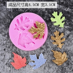 Khuôn Silicon - Lá Phong - 4.5cm - 3c