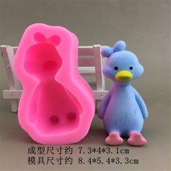 Khuôn Silicon - Động Vật - Vịt Ngồi 7.3cm