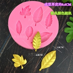 Khuôn Silicon - Lá 3-4.8cm- TH 6c Nhọn