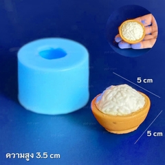 Khuôn Silicon - Món Ăn - Tô Cơm 5cm