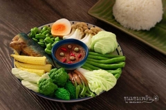 Khuôn Silicon - Món Ăn - Cá Khô - Khô To 12.5cm